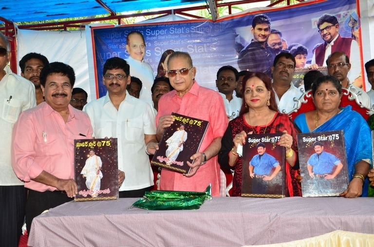 Super Star at 75 Book Release Photos - 35 / 42 photos
