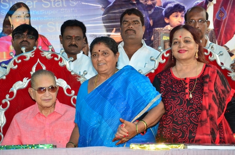 Super Star at 75 Book Release Photos - 39 / 42 photos