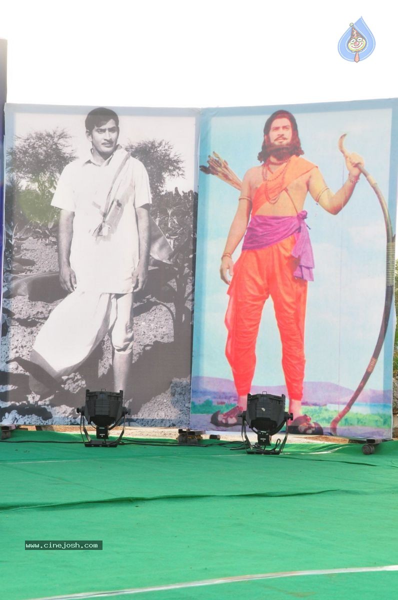 Super Star Krishna Bday Celebrations - 15 / 65 photos