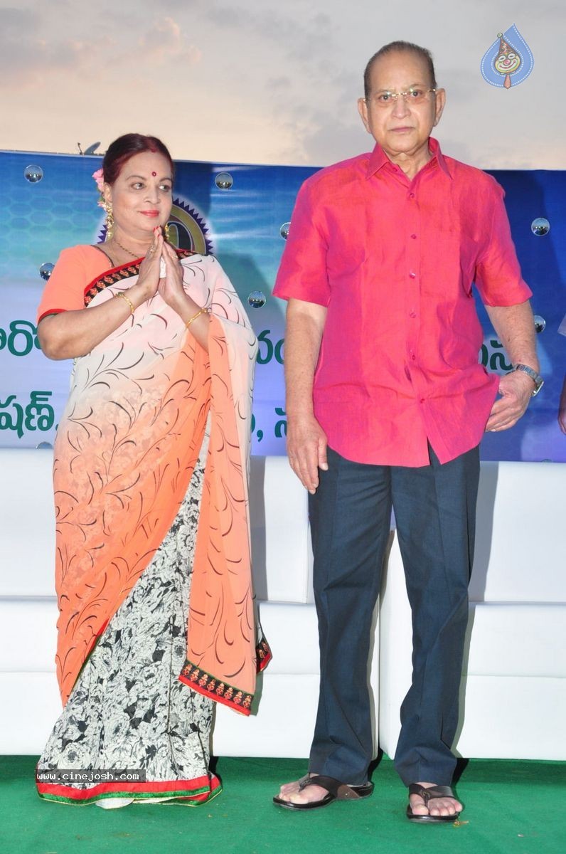 Super Star Krishna Bday Celebrations - 32 / 65 photos