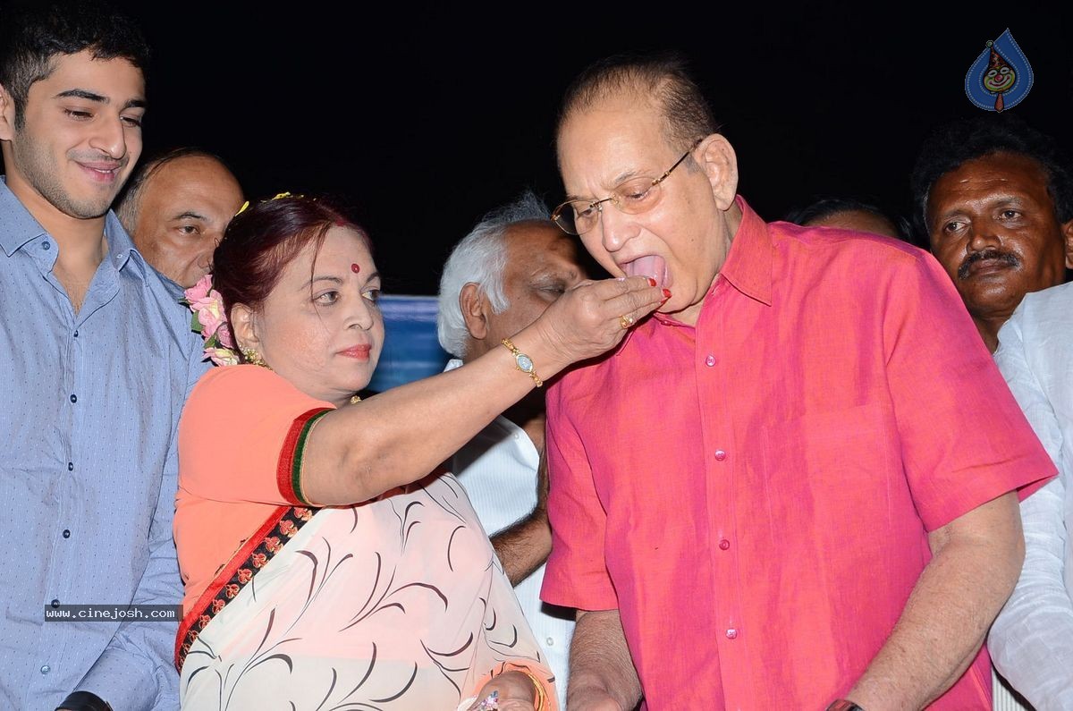 Super Star Krishna Bday Celebrations - 36 / 65 photos