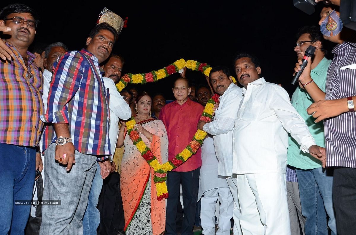 Super Star Krishna Bday Celebrations - 41 / 65 photos