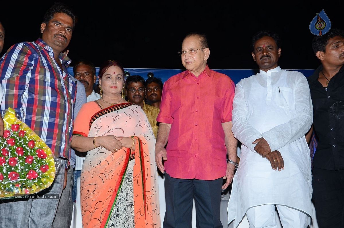 Super Star Krishna Bday Celebrations - 49 / 65 photos