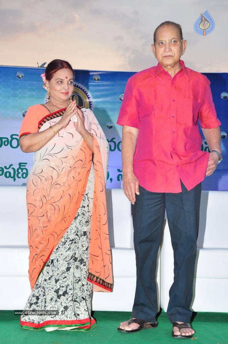 Super Star Krishna Bday Celebrations - 53 / 65 photos