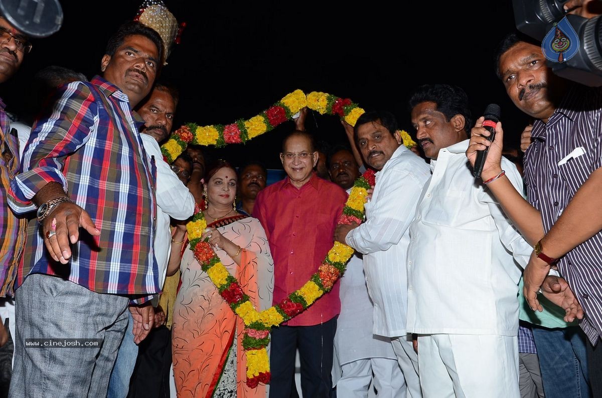 Super Star Krishna Bday Celebrations - 55 / 65 photos