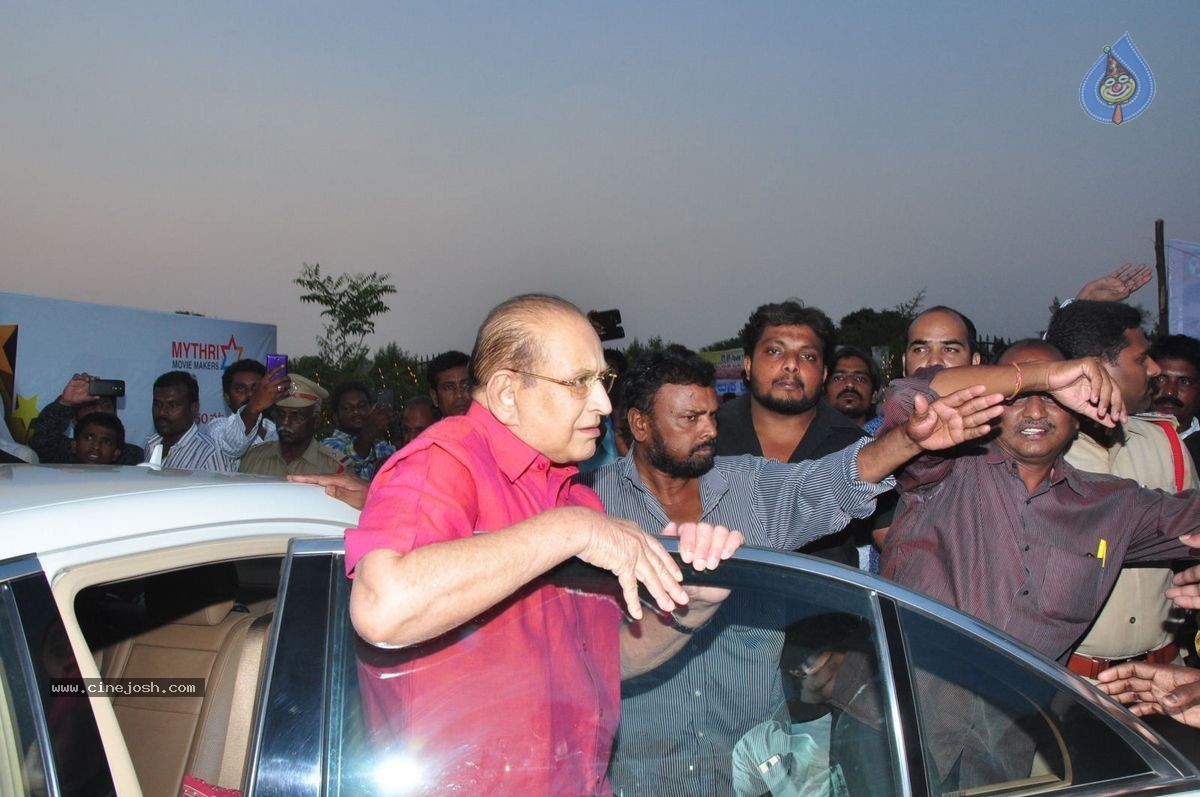 Super Star Krishna Bday Celebrations - 62 / 65 photos