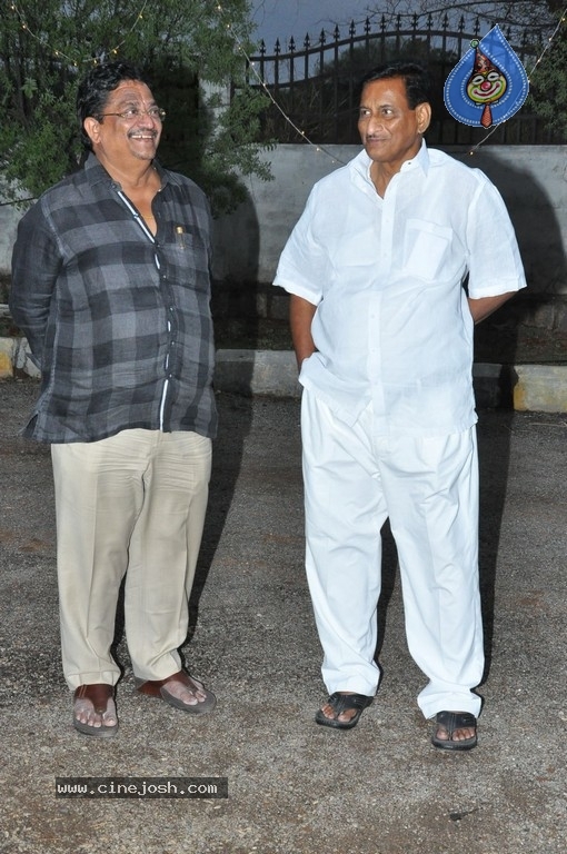 Super Star Krishna Birthday Celebrations - 3 / 42 photos