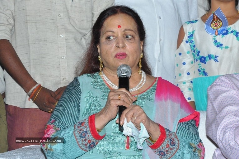 Super Star Krishna Birthday Celebrations - 13 / 42 photos