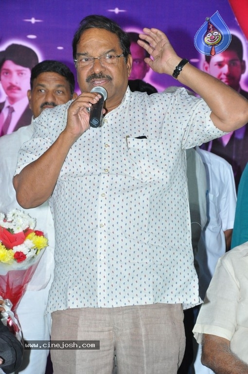 Super Star Krishna Birthday Celebrations - 18 / 42 photos