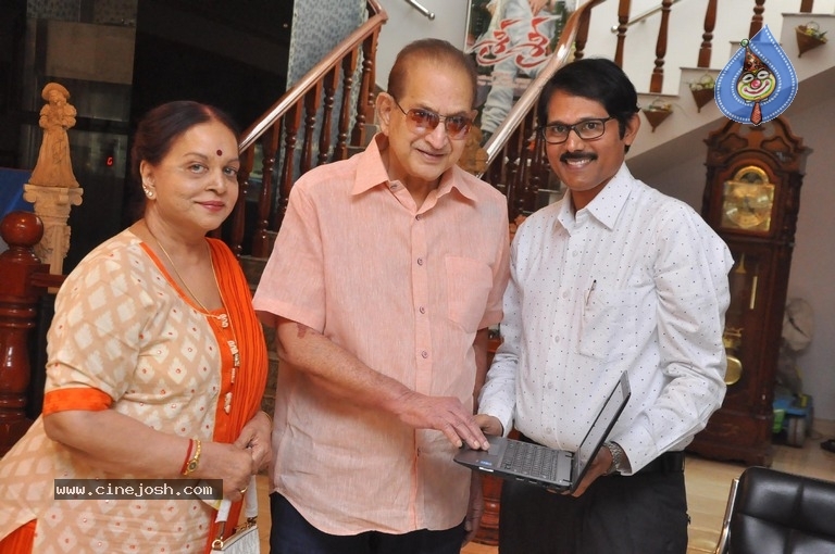 Super Star Krishna Lauches Krishna Mahesh Ananda Bhavanam - 2 / 9 photos