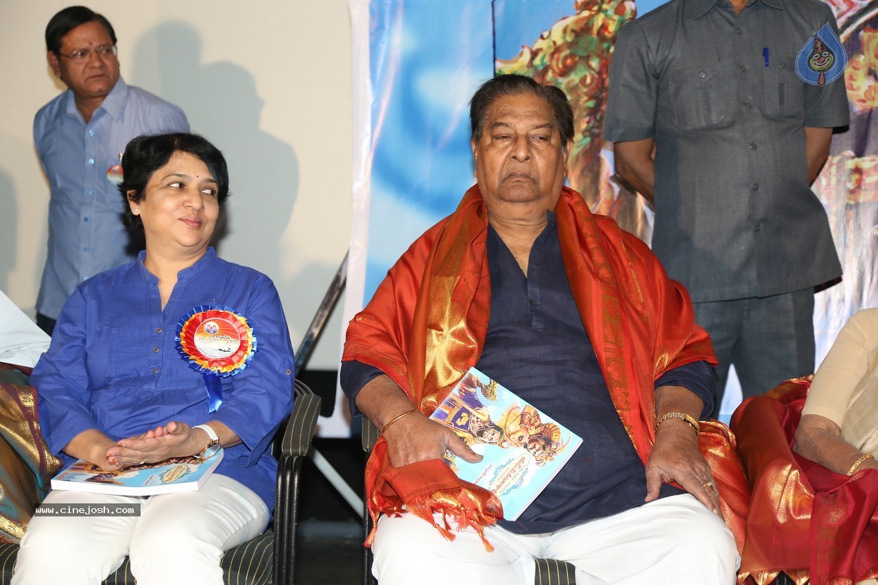 SV Ranga Rao Samagra Cine Jeevitham Book Launch - 7 / 195 photos
