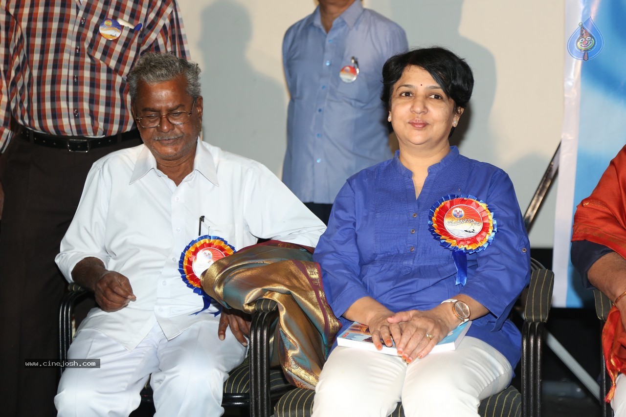 SV Ranga Rao Samagra Cine Jeevitham Book Launch - 24 / 195 photos
