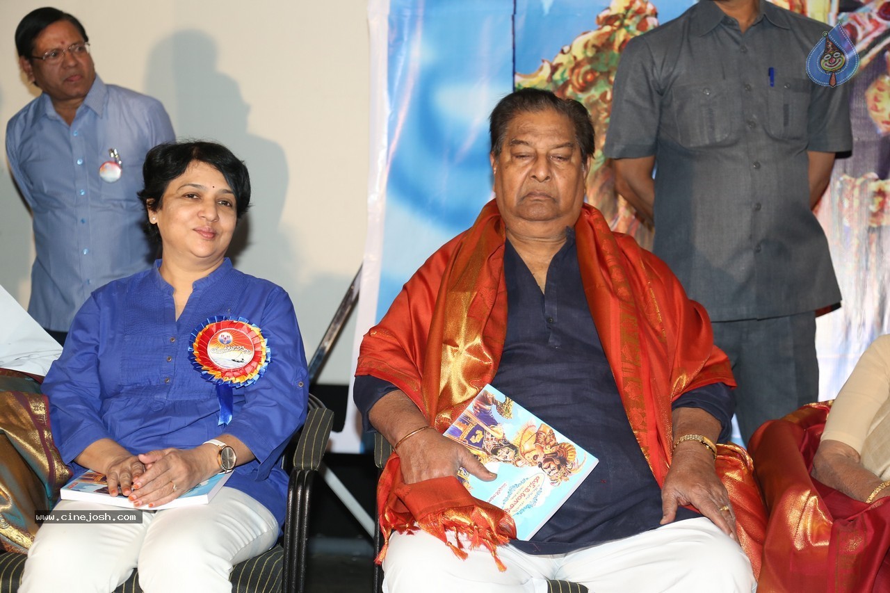 SV Ranga Rao Samagra Cine Jeevitham Book Launch - 56 / 195 photos
