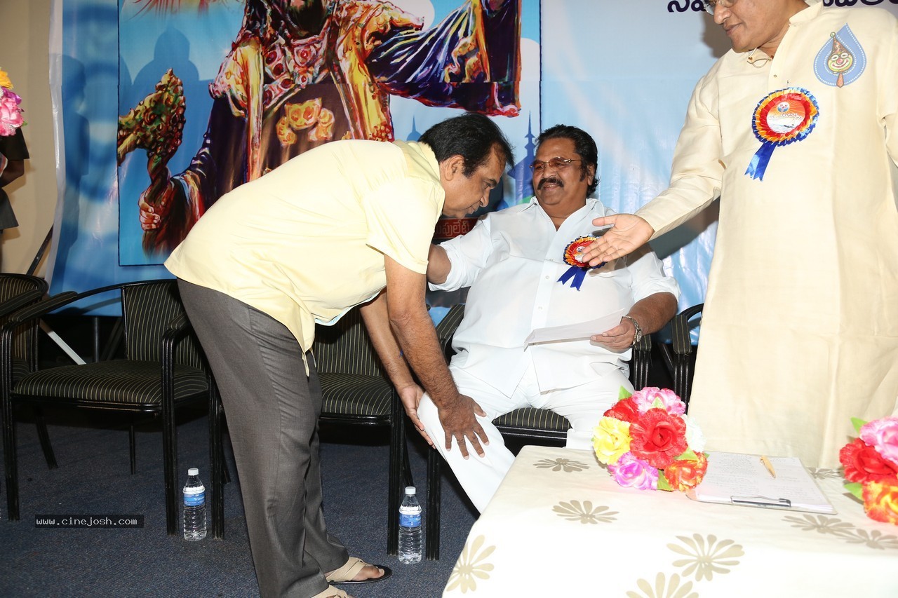 SV Ranga Rao Samagra Cine Jeevitham Book Launch - 73 / 195 photos