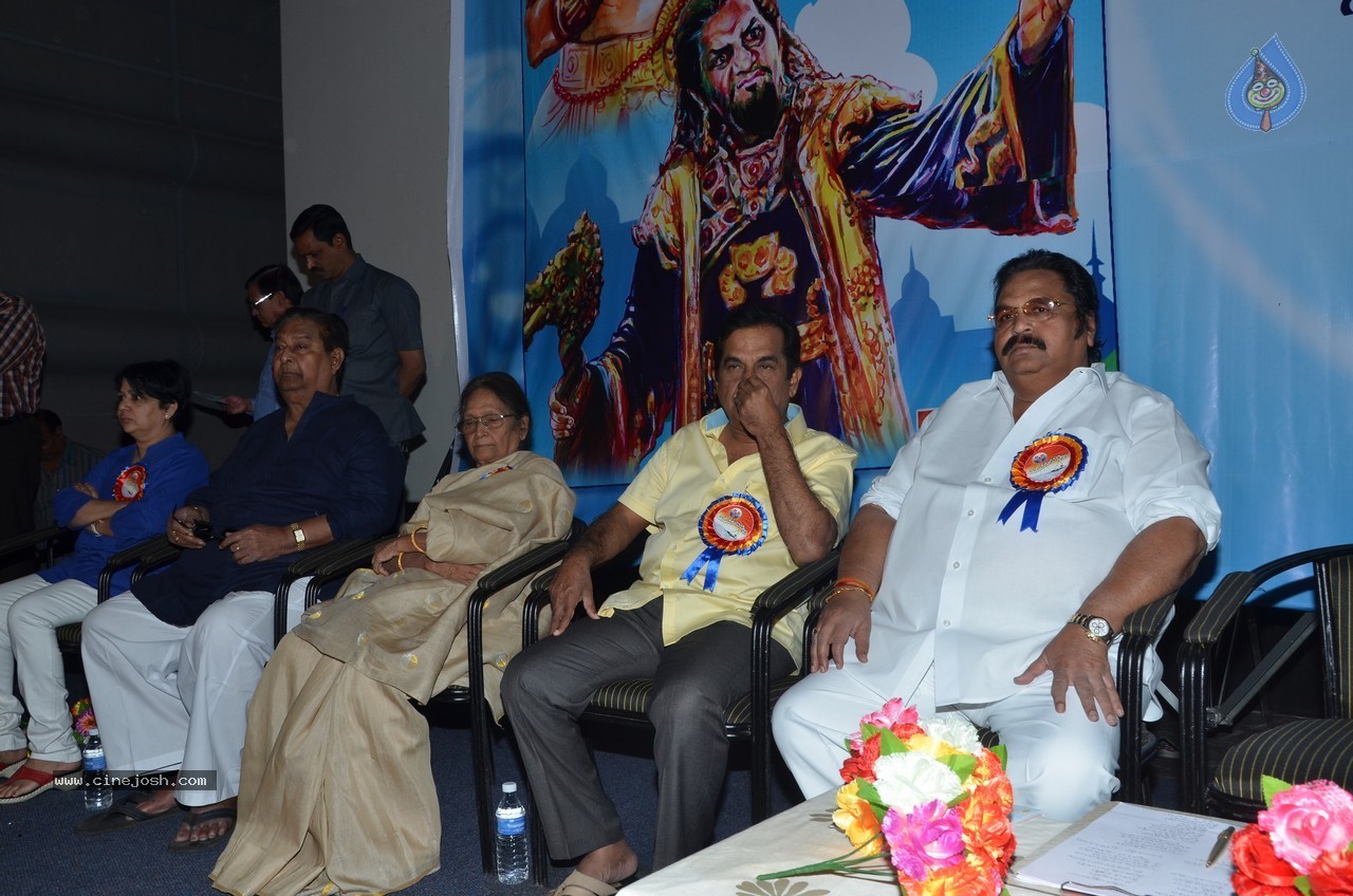 SV Ranga Rao Samagra Cine Jeevitham Book Launch - 85 / 195 photos