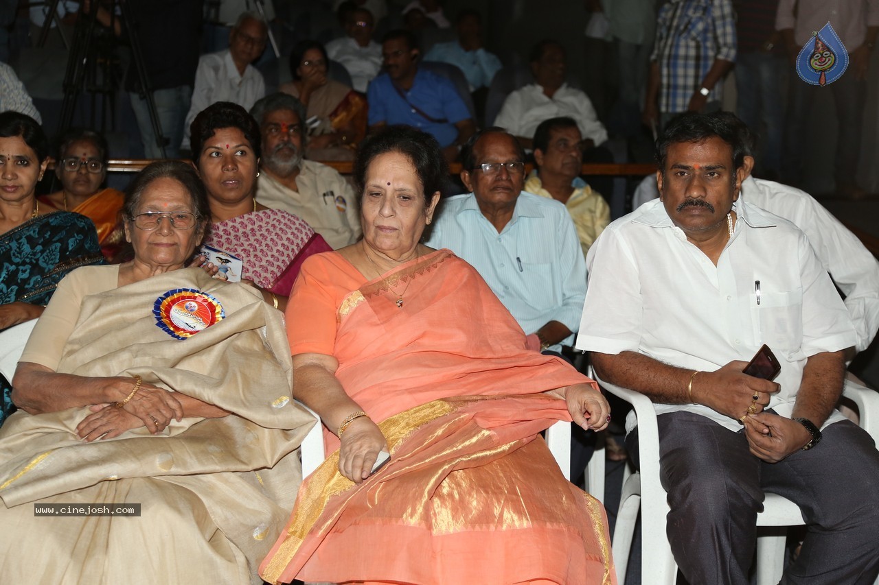 SV Ranga Rao Samagra Cine Jeevitham Book Launch - 87 / 195 photos