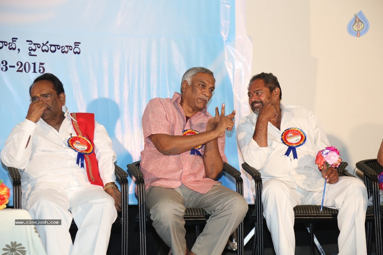 SV Ranga Rao Samagra Cine Jeevitham Book Launch - 93 / 195 photos