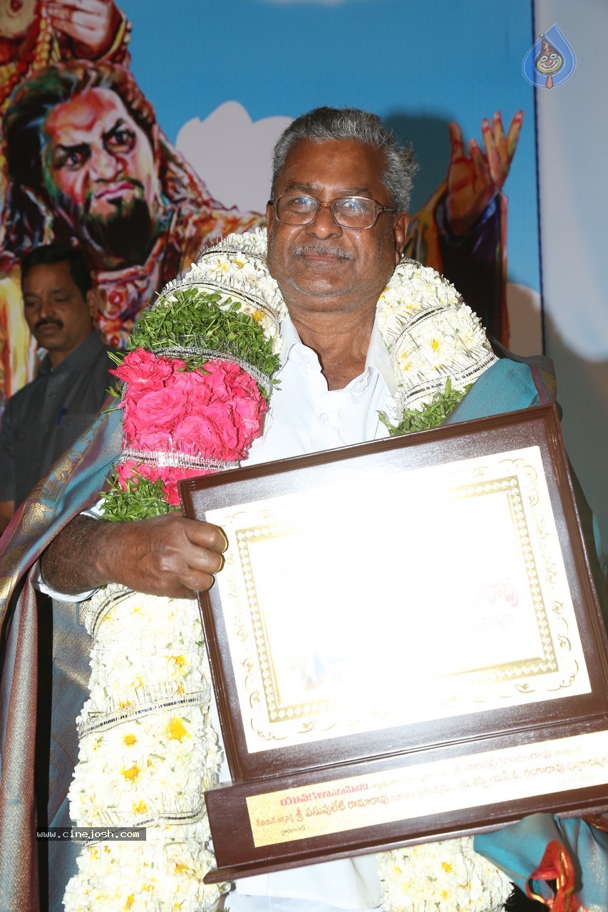 SV Ranga Rao Samagra Cine Jeevitham Book Launch - 98 / 195 photos