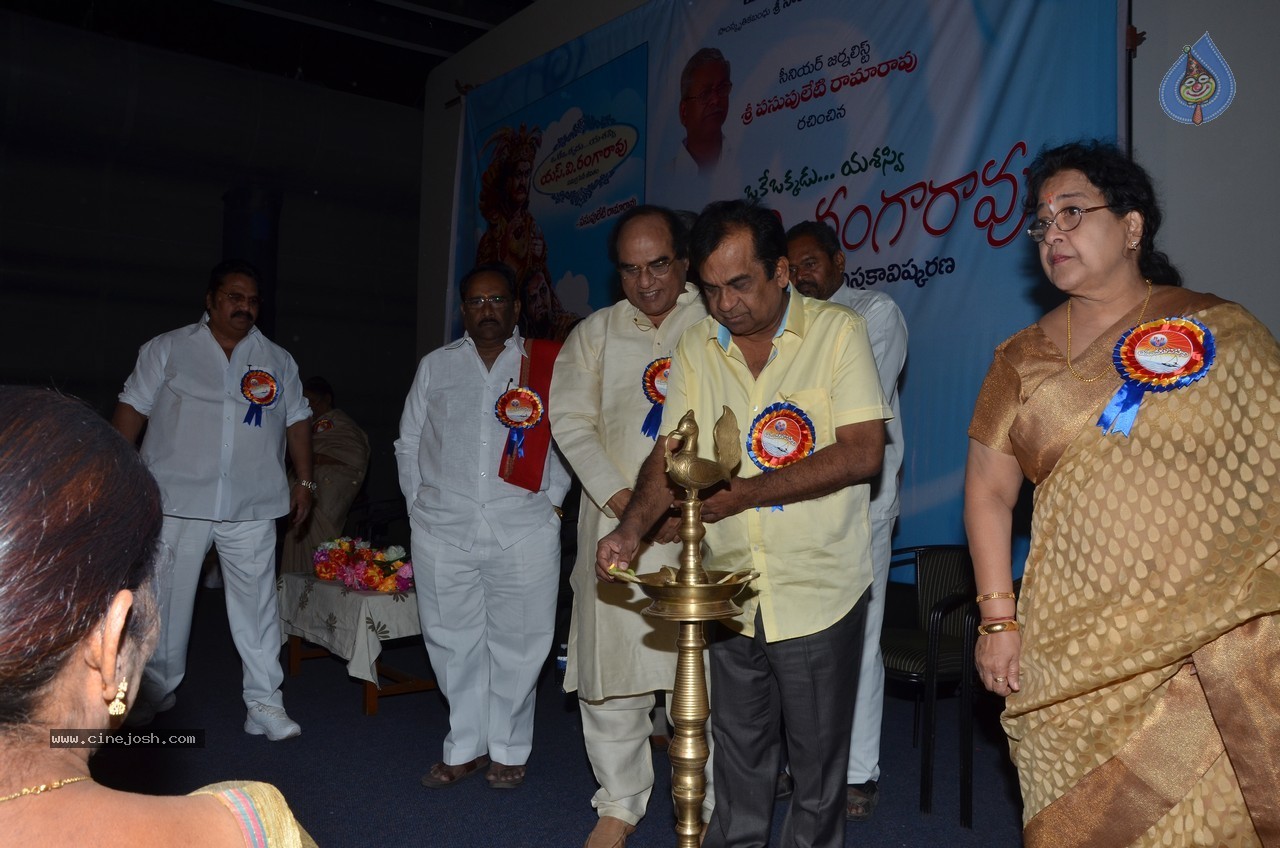 SV Ranga Rao Samagra Cine Jeevitham Book Launch - 110 / 195 photos