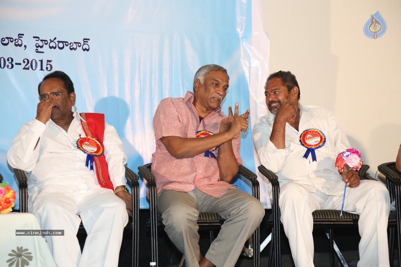 SV Ranga Rao Samagra Cine Jeevitham Book Launch - 116 / 195 photos