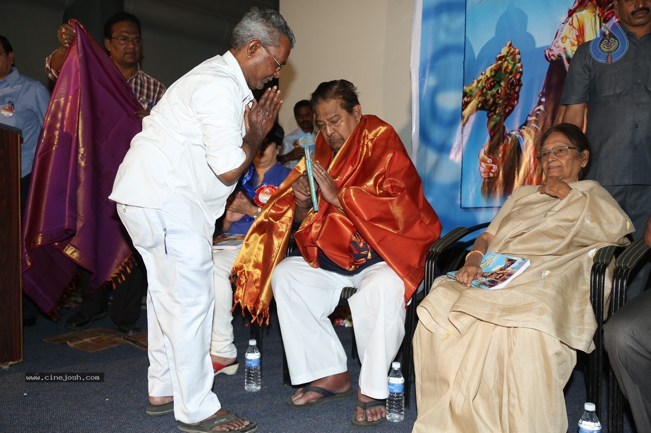 SV Ranga Rao Samagra Cine Jeevitham Book Launch - 124 / 195 photos