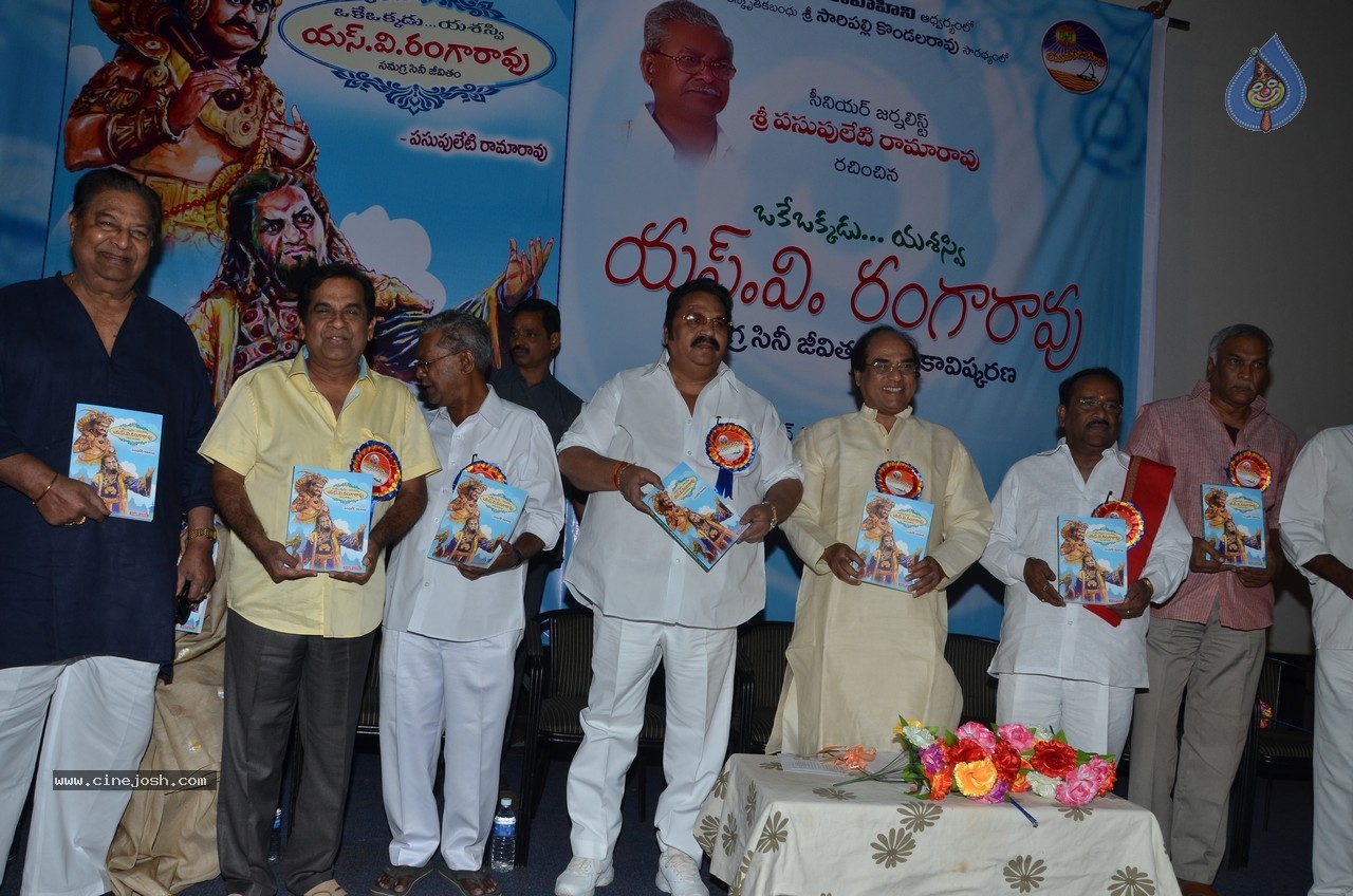 SV Ranga Rao Samagra Cine Jeevitham Book Launch - 139 / 195 photos