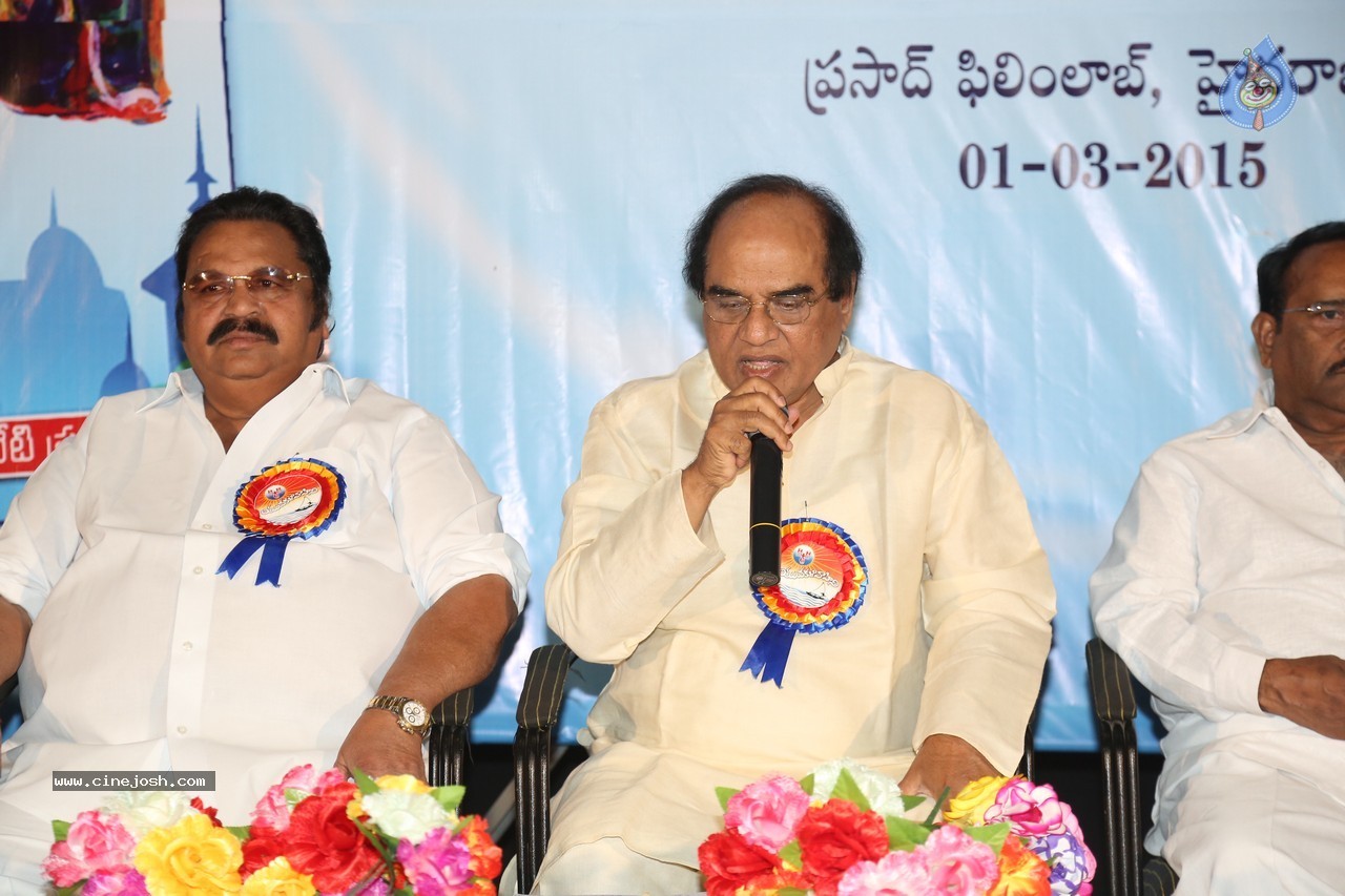 SV Ranga Rao Samagra Cine Jeevitham Book Launch - 152 / 195 photos