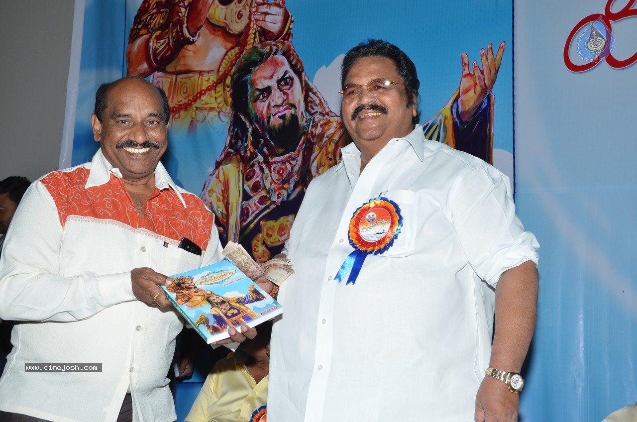 SV Ranga Rao Samagra Cine Jeevitham Book Launch - 157 / 195 photos