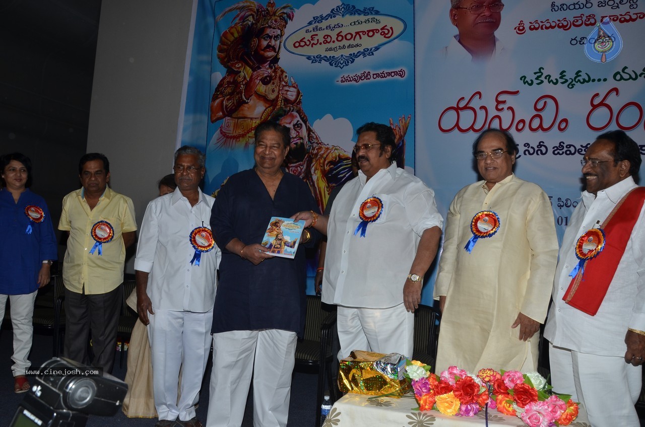 SV Ranga Rao Samagra Cine Jeevitham Book Launch - 160 / 195 photos