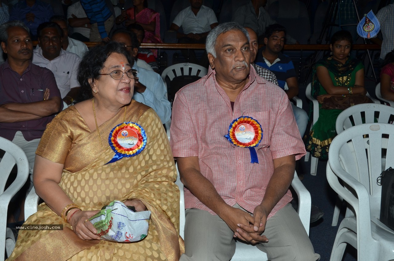 SV Ranga Rao Samagra Cine Jeevitham Book Launch - 167 / 195 photos