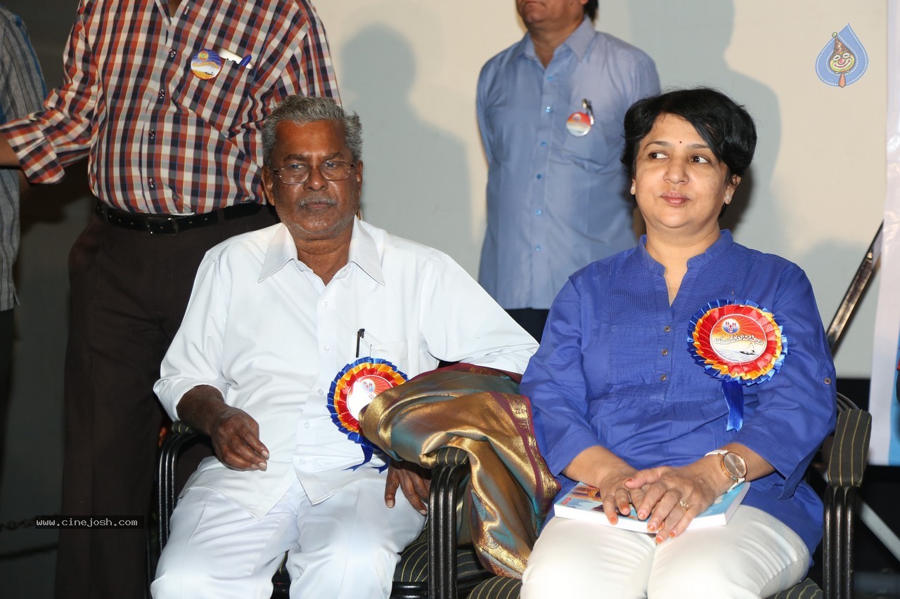 SV Ranga Rao Samagra Cine Jeevitham Book Launch - 168 / 195 photos