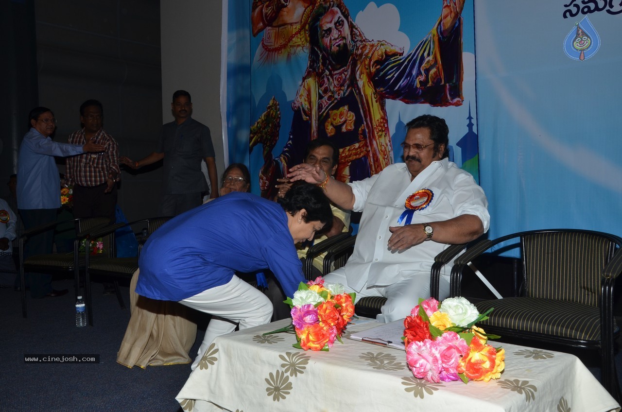 SV Ranga Rao Samagra Cine Jeevitham Book Launch - 177 / 195 photos