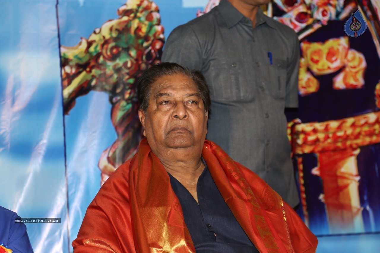 SV Ranga Rao Samagra Cine Jeevitham Book Launch - 189 / 195 photos