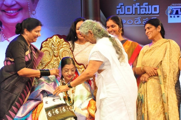 Swara Samraagni Award Presentation - 18 / 55 photos
