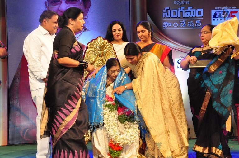 Swara Samraagni Award Presentation - 22 / 55 photos