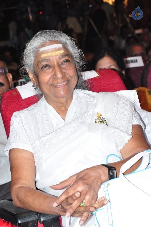 Swara Samraagni Award Presentation - 48 / 55 photos