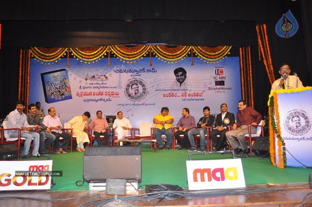 Swarnayuga Sangeeta Darsakulu Book Launch - 3 / 59 photos