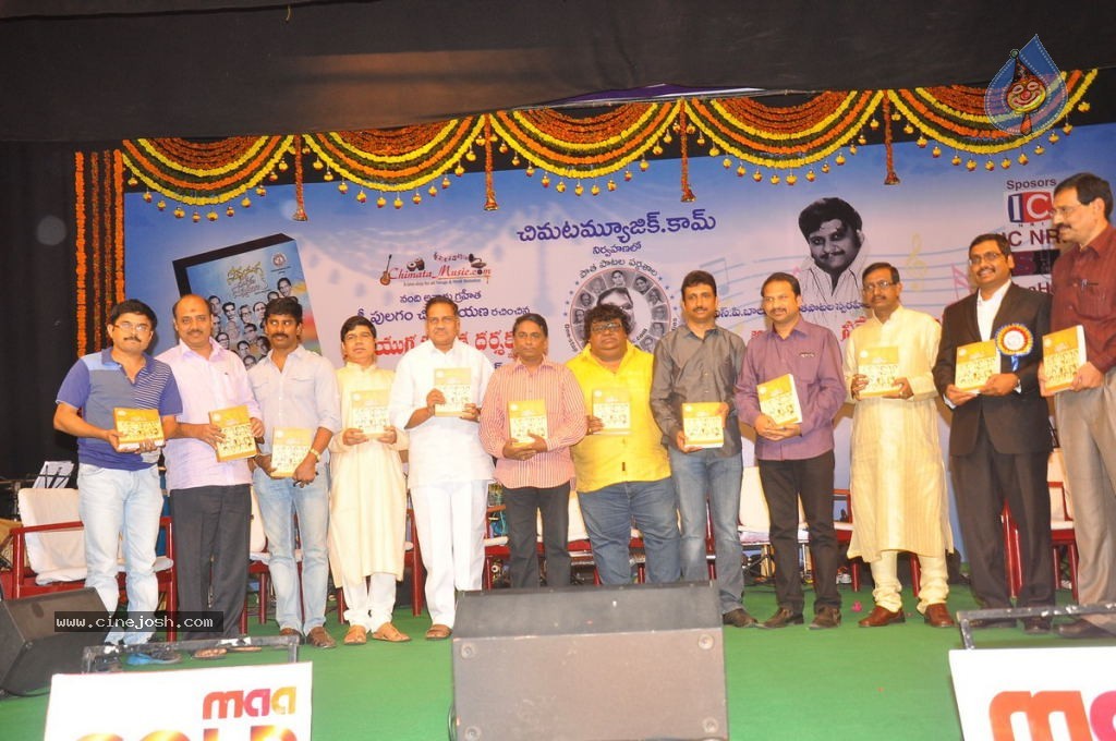 Swarnayuga Sangeeta Darsakulu Book Launch - 32 / 59 photos