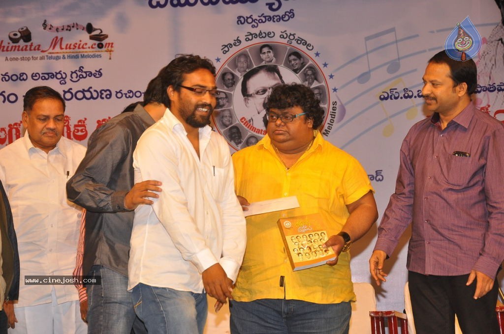 Swarnayuga Sangeeta Darsakulu Book Launch - 34 / 59 photos