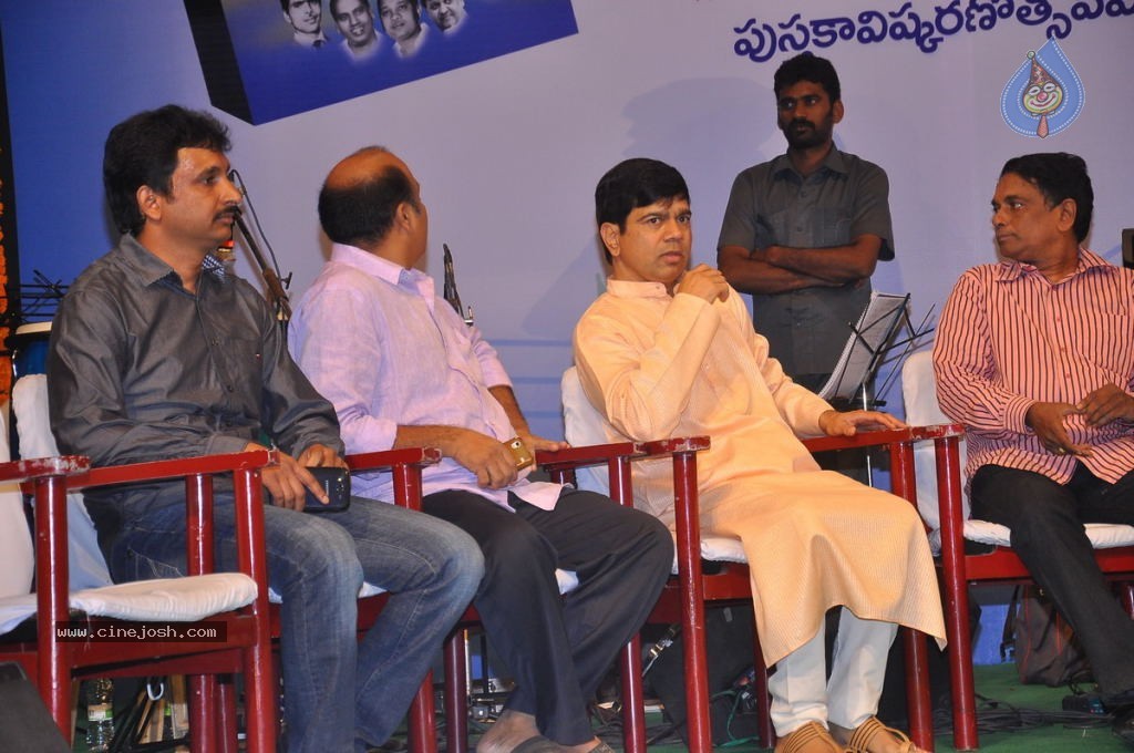 Swarnayuga Sangeeta Darsakulu Book Launch - 36 / 59 photos