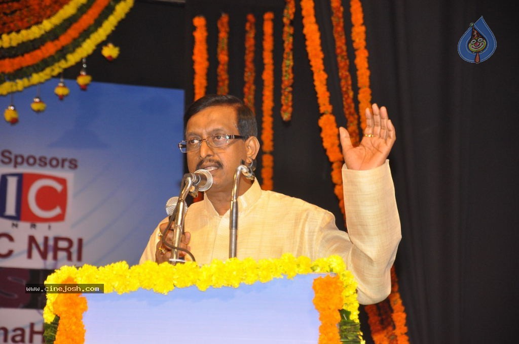 Swarnayuga Sangeeta Darsakulu Book Launch - 39 / 59 photos