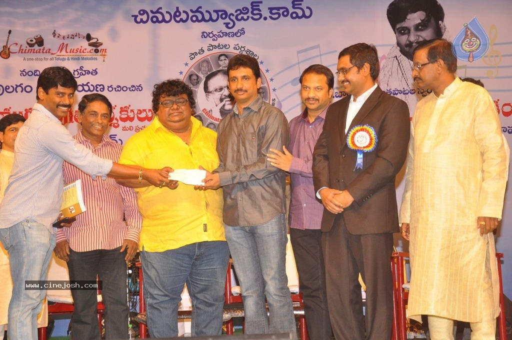 Swarnayuga Sangeeta Darsakulu Book Launch - 44 / 59 photos