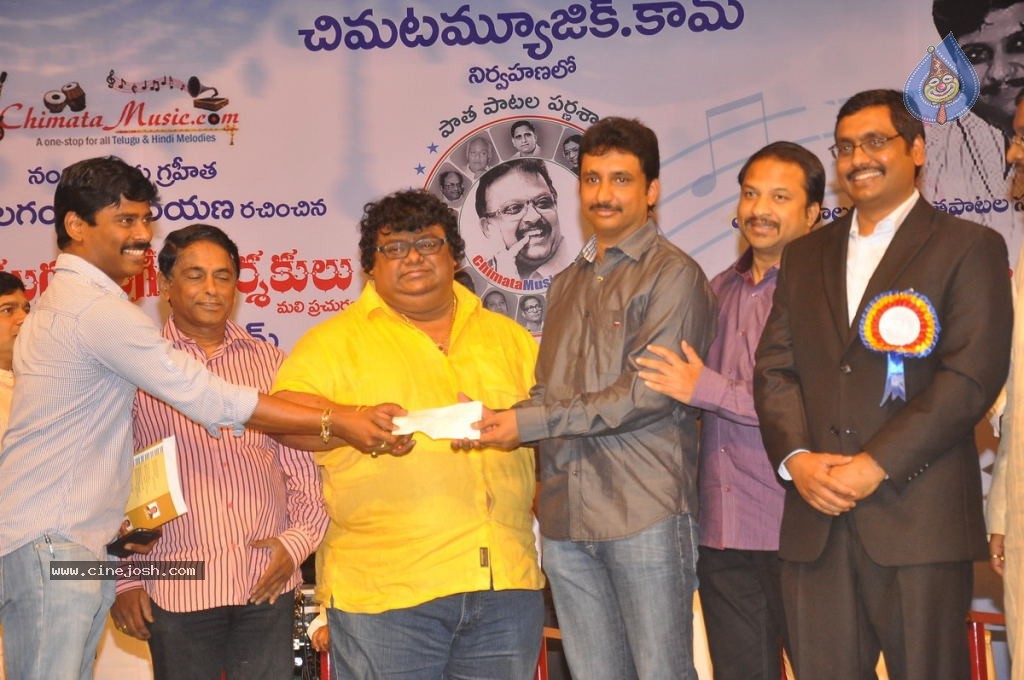 Swarnayuga Sangeeta Darsakulu Book Launch - 47 / 59 photos