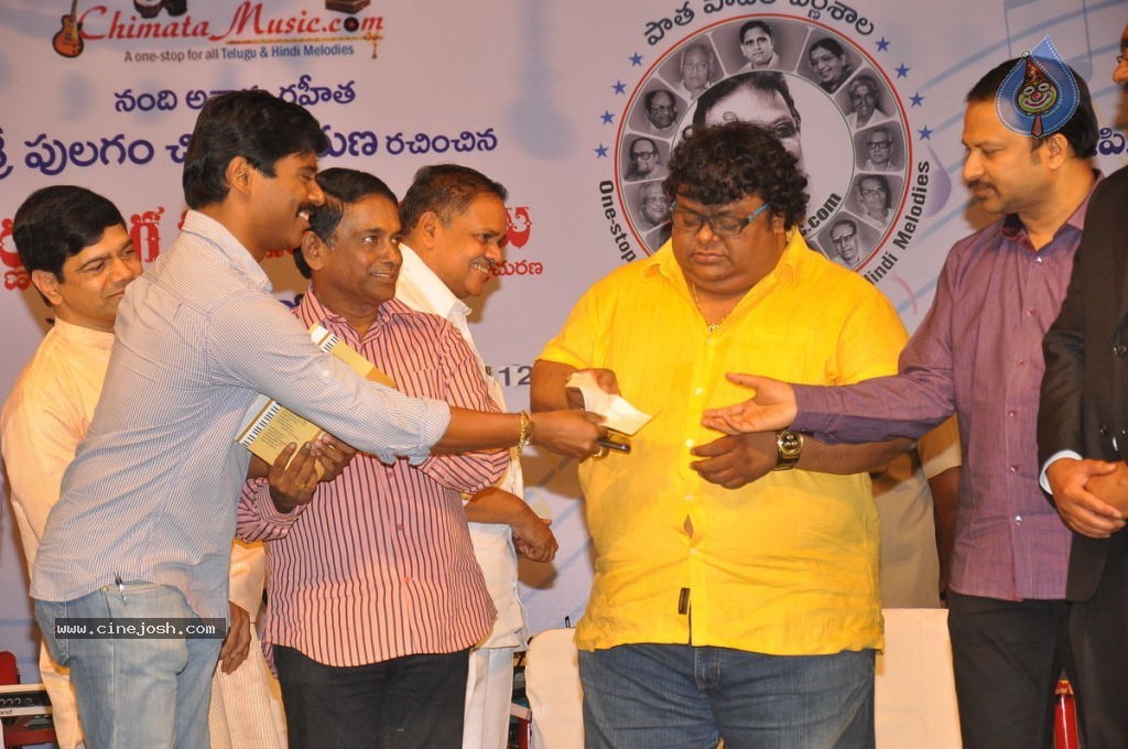 Swarnayuga Sangeeta Darsakulu Book Launch - 49 / 59 photos