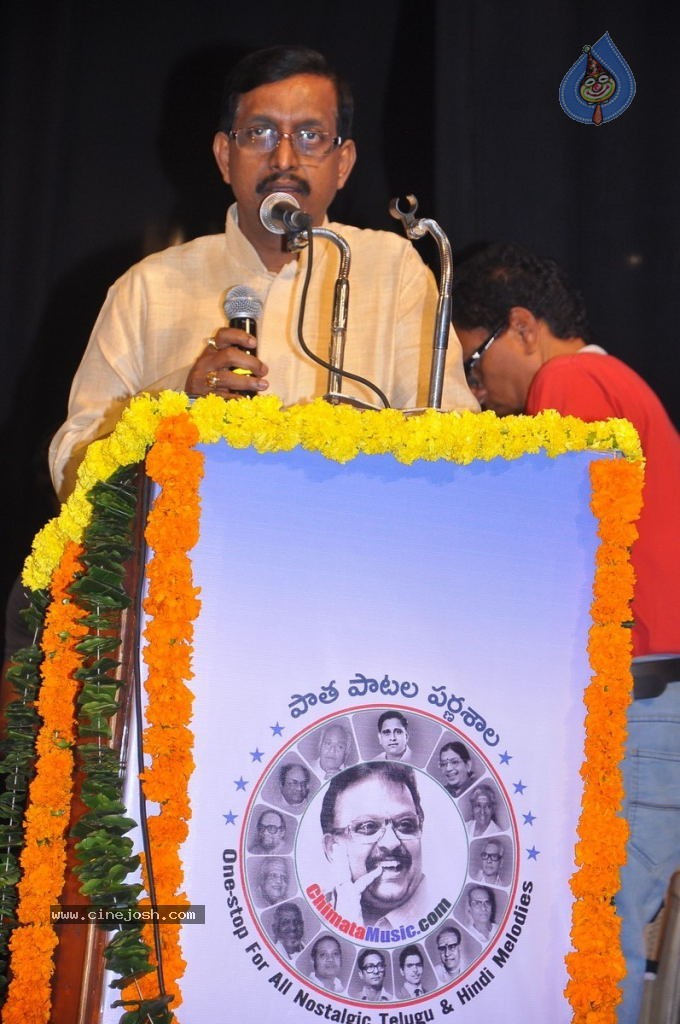 Swarnayuga Sangeeta Darsakulu Book Launch - 50 / 59 photos