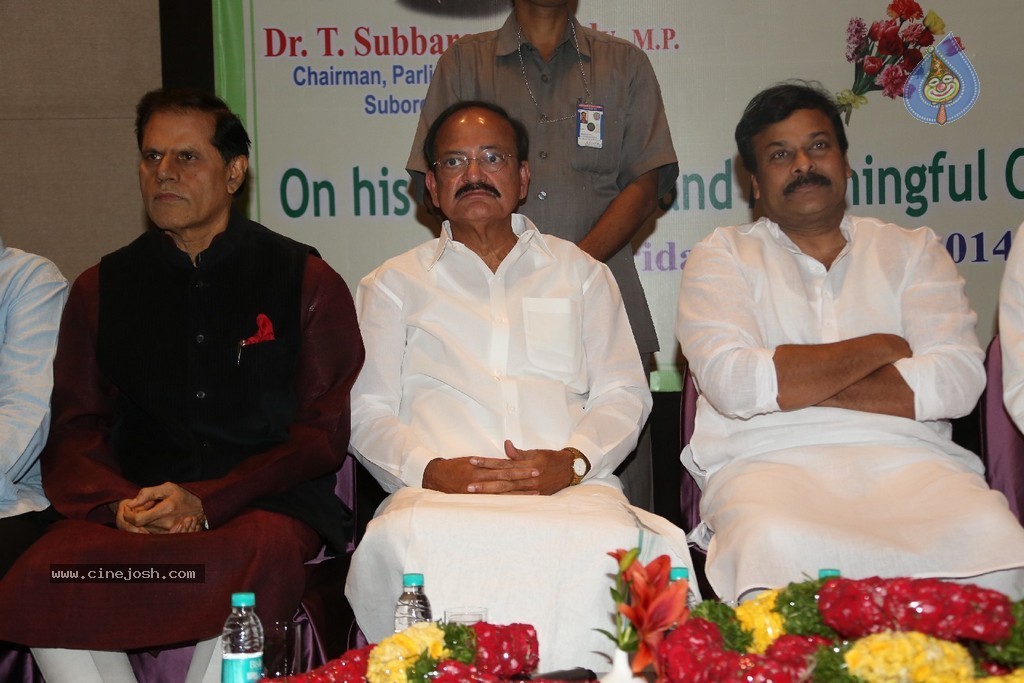 T Subbarami Reddy Felicitation Photos - 14 / 304 photos