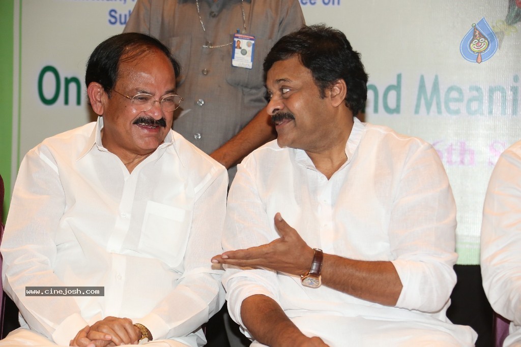 T Subbarami Reddy Felicitation Photos - 49 / 304 photos