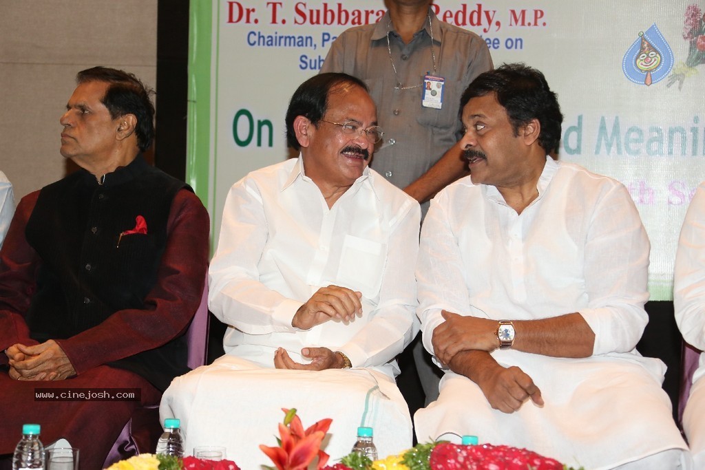 T Subbarami Reddy Felicitation Photos - 229 / 304 photos