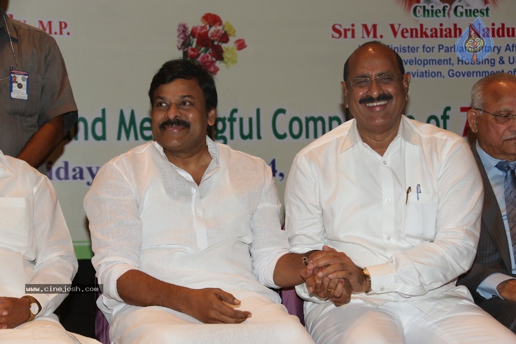 T Subbarami Reddy Felicitation Photos - 285 / 304 photos