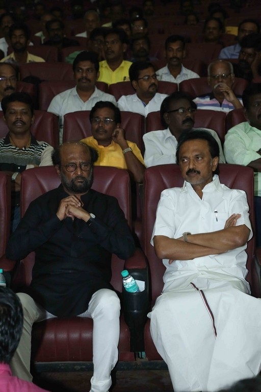Tamil Film Industry Pays Homage To Kalaignar Karunanidhi - 11 / 20 photos